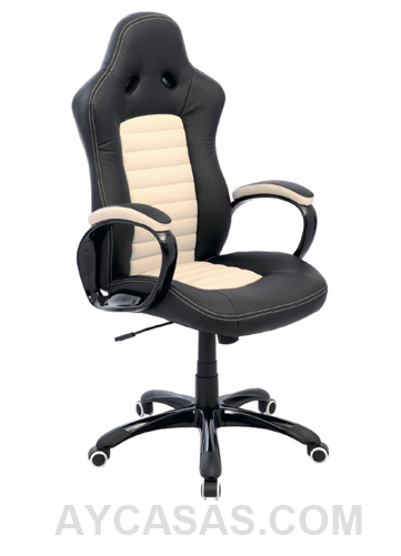 Silla Ferrari Gerente Detalles En Beige / Cuero Sintético